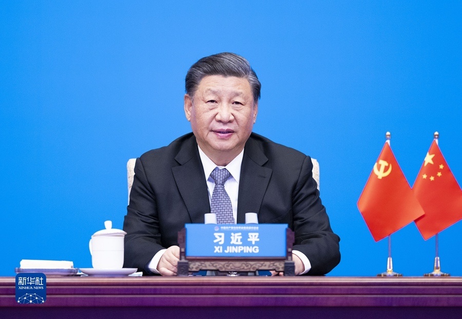 习近平在中国共产党与世界政党高层对话会上的主旨讲话（全文）