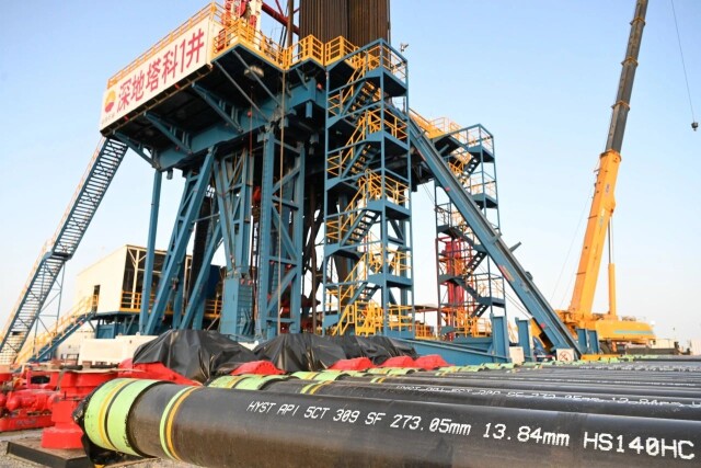 《新湖南》承载能力超使用要求30%以上 博鱼体育
套管助力国家首口“万米深井”建设